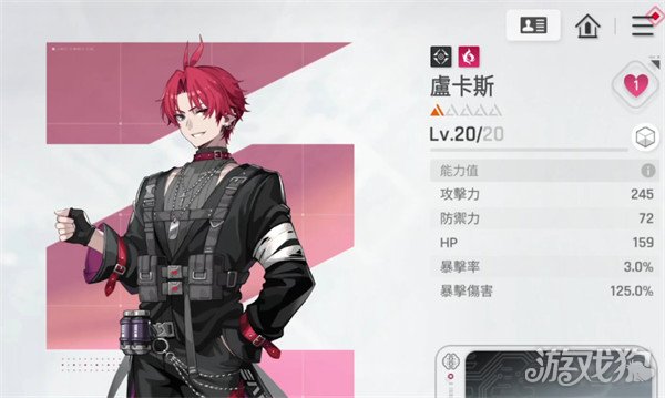 卡厄思梦境哪些猎人比较强2