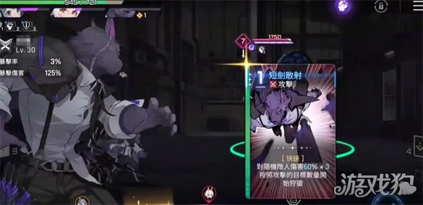 卡厄思梦境卡厄思副本怎么打2