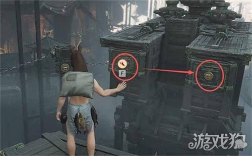 燕云十六声镇守晦谷机关怎么解锁7