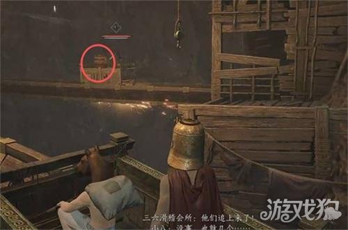 燕云十六声镇守晦谷机关怎么解锁8