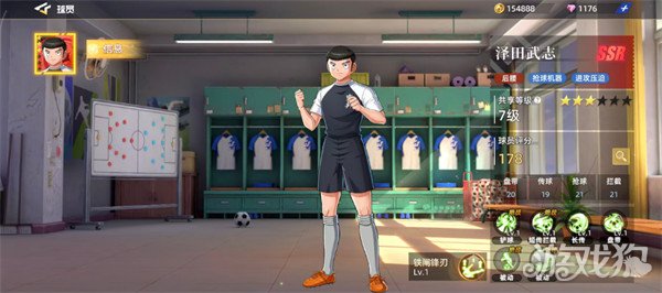 队长小翼王牌对决哪些球员厉害3