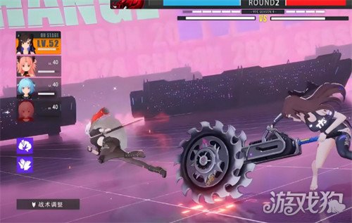 虚环战斗属性克制关系是什么1