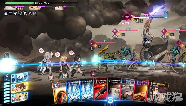 卡厄思梦境护盾数值怎么计算4