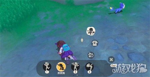 洛克王国世界恢复瓶药剂怎么获得4