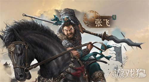 九牧之野战法怎么搭配1