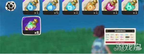 洛克王国世界血脉怎么刷2