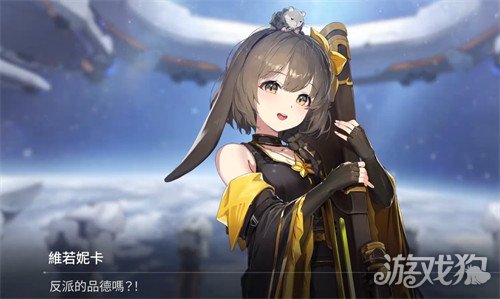 卡厄思梦境鼠鼠阵容怎么搭配2