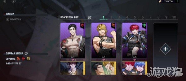 零始之门萌新怎么玩1