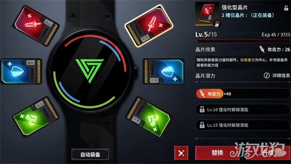 零始之门新手入坑怎么玩3