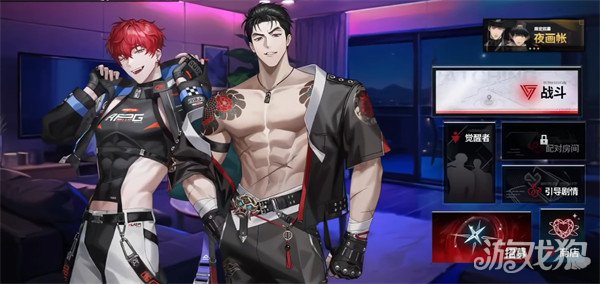 零始之门新手入坑怎么玩1