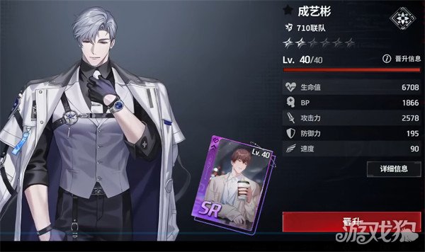 零始之门新手入坑怎么玩2