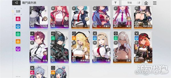 卡厄思梦境怎么配队3