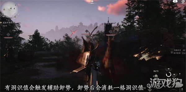 燕云十六声战斗选敌怎么设置3