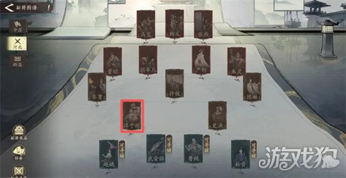 三国望神州淳于琼怎么样2