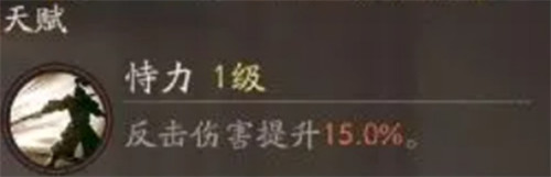 三国望神州淳于琼怎么样1