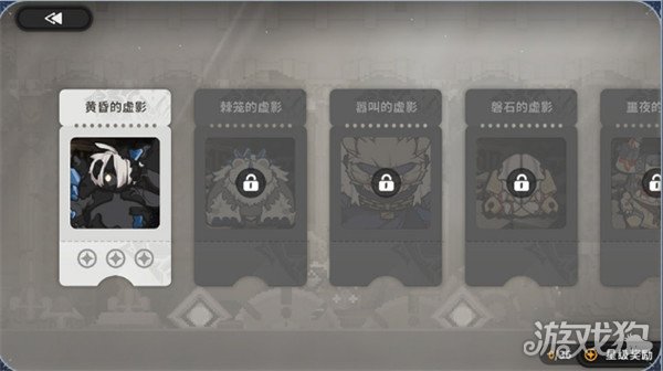 火环公测有哪些福利4