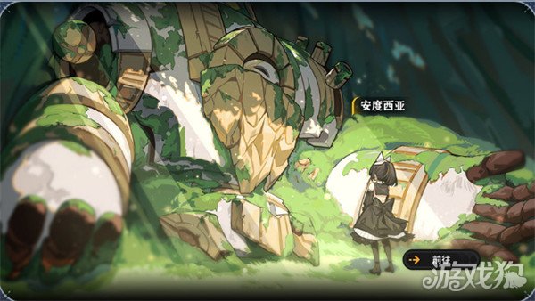 火环公测有哪些福利7