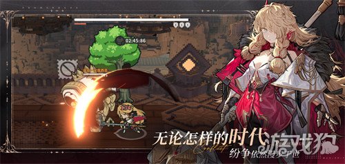 火环阵容怎么搭配1