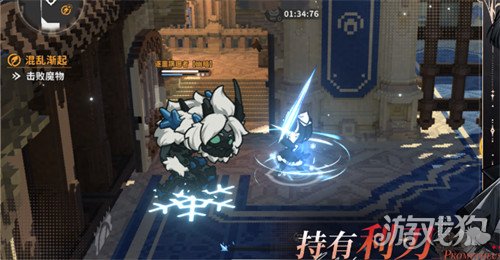 火环阵容怎么搭配2