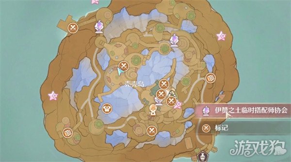 无限暖暖错位摄影罐中城任务怎么做 错位摄影罐中城任务流程攻略