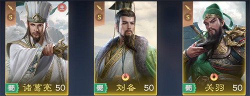 九牧之野无策枪队怎么搭配 无策枪配队攻略