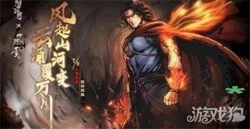 烟雨江湖排云掌怎么获得 排云掌获取攻略