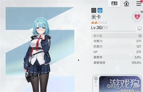 卡厄思梦境欧文怎么配队 欧文队伍搭配攻略