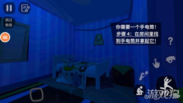 不要搞事情游戏玩法2