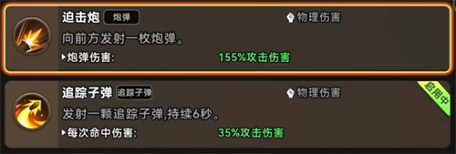 酋长你别跑***流怎么玩1