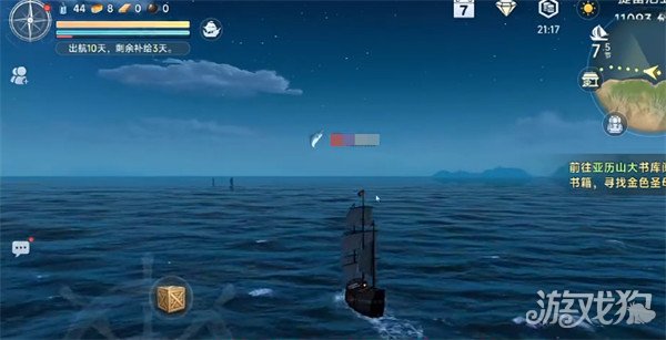 大航海时代起源跑商路线怎么选4