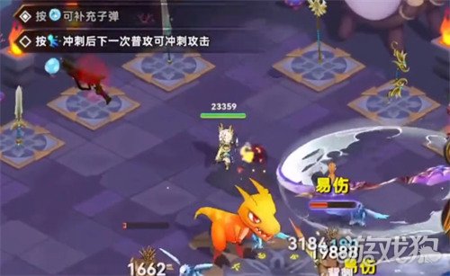 酋长你别跑武器怎么解锁3