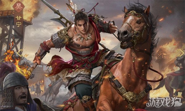 九牧之野橙色武将有哪些1