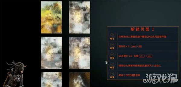 星际战甲驭浪者剧情任务怎么做 驭浪者剧情任务流程攻略
