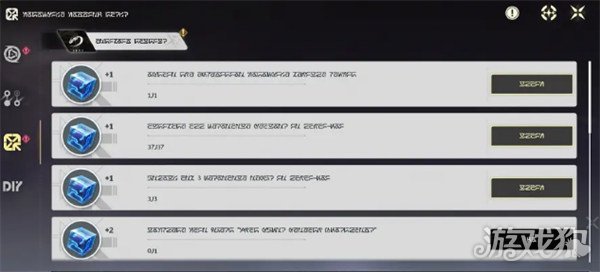 鸣潮摩托车性能怎么提升2