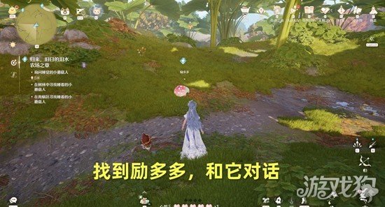 无限暖暖归来旧日的泪水农场之章怎么完成2