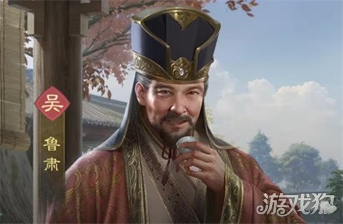 九牧之野吴国弓阵容怎么玩4