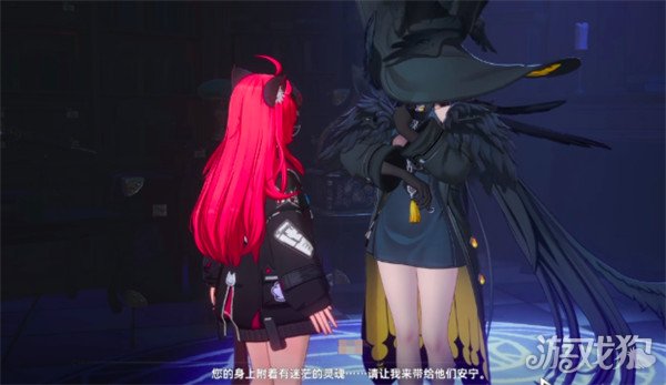 异环占卜怎么玩2