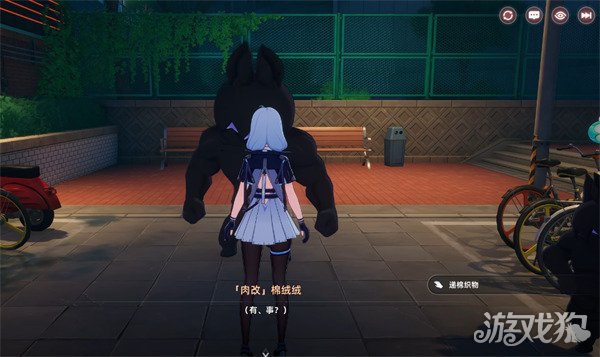 异环棉绒绒在哪里2