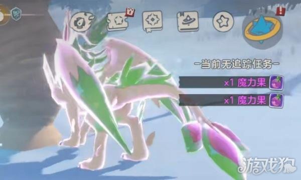 洛克王国世界魔力果怎么获得2