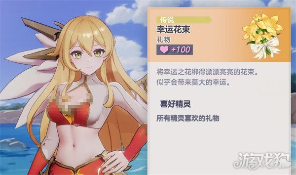 空灵诗篇角色好感度怎么刷 角色好感度提升攻略