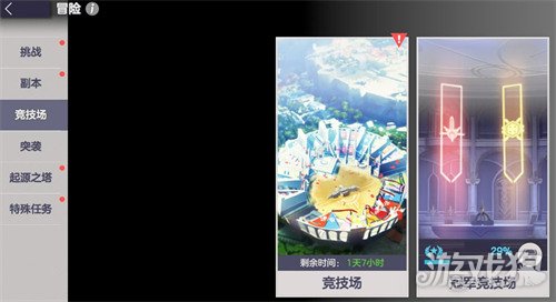 空灵诗篇PVP玩法怎么玩 PVP玩法详细介绍