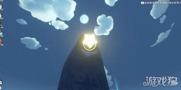 洛克王国世界星霜崖地在哪3