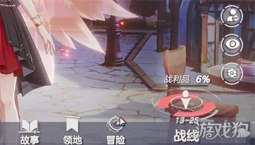 空灵诗篇战利品是什么 战利品介绍一览