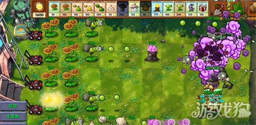 植物大战僵尸融合版毁灭大蒜怎么样 毁灭大蒜效果介绍