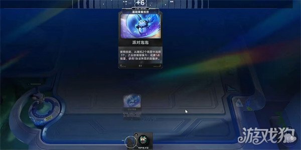 王者万象棋棋手闹闹阵容怎么玩 棋棋手闹闹阵容玩法教学