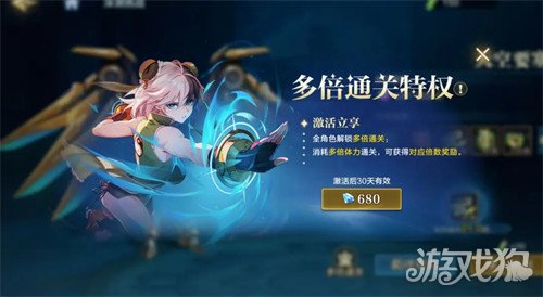 时空猎人觉醒深渊副本怎么打1