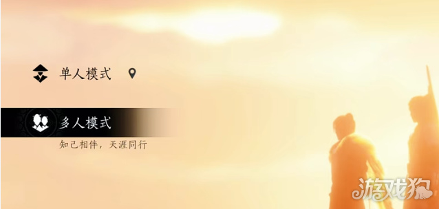 燕云十六声卡无人世界攻略 如何卡无人世界无限刷资源