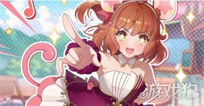 空灵诗篇红兰野兽队怎么搭配3