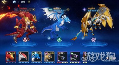 时空猎人觉醒宠物系统是什么 宠物系统介绍一览