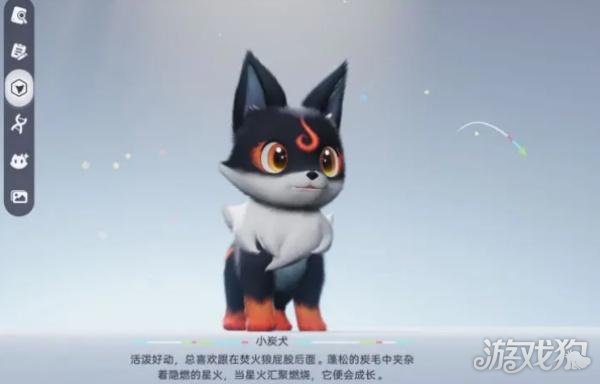 伊莫战斗能力怎么提升2